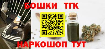 jwh Бугуруслан
