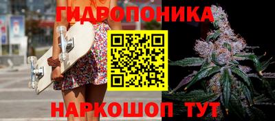 мефедрон VHQ Будённовск