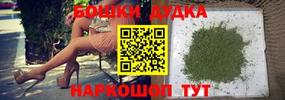 jwh Бугуруслан