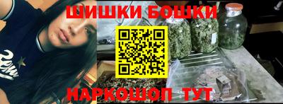jwh Бугуруслан