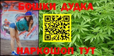 jwh Бугуруслан