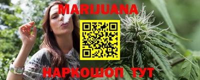 jwh Бугуруслан