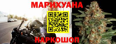 мефедрон VHQ Будённовск