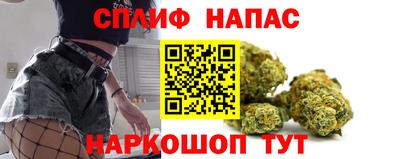 jwh Бугуруслан