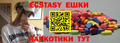 jwh Бугуруслан
