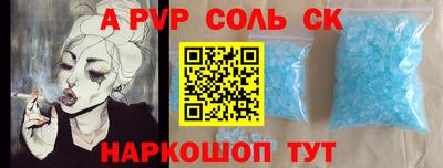 jwh Бугуруслан