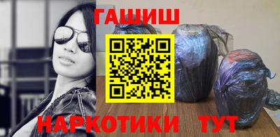 трава Кунгур