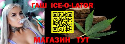 jwh Бугуруслан