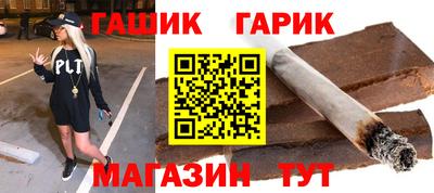 альфа пвп VHQ Кумертау