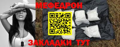 СК Кулебаки