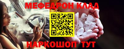 jwh Бугуруслан