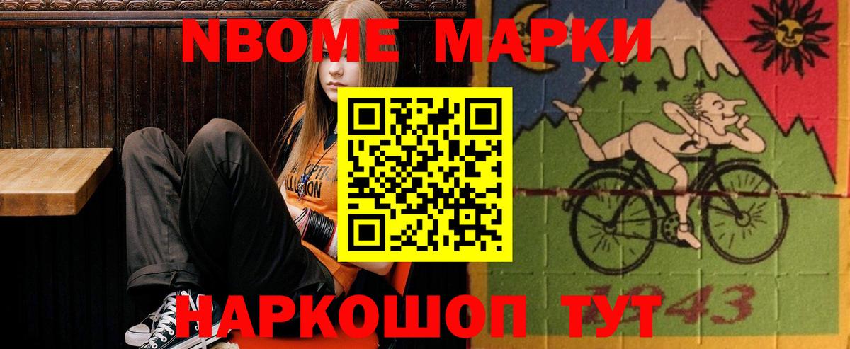 LSD-25 экстази  Вход с VPN  LSD-25 экстази ecstasy  Пыть-Ях  LSD-25 экстази кислота 
