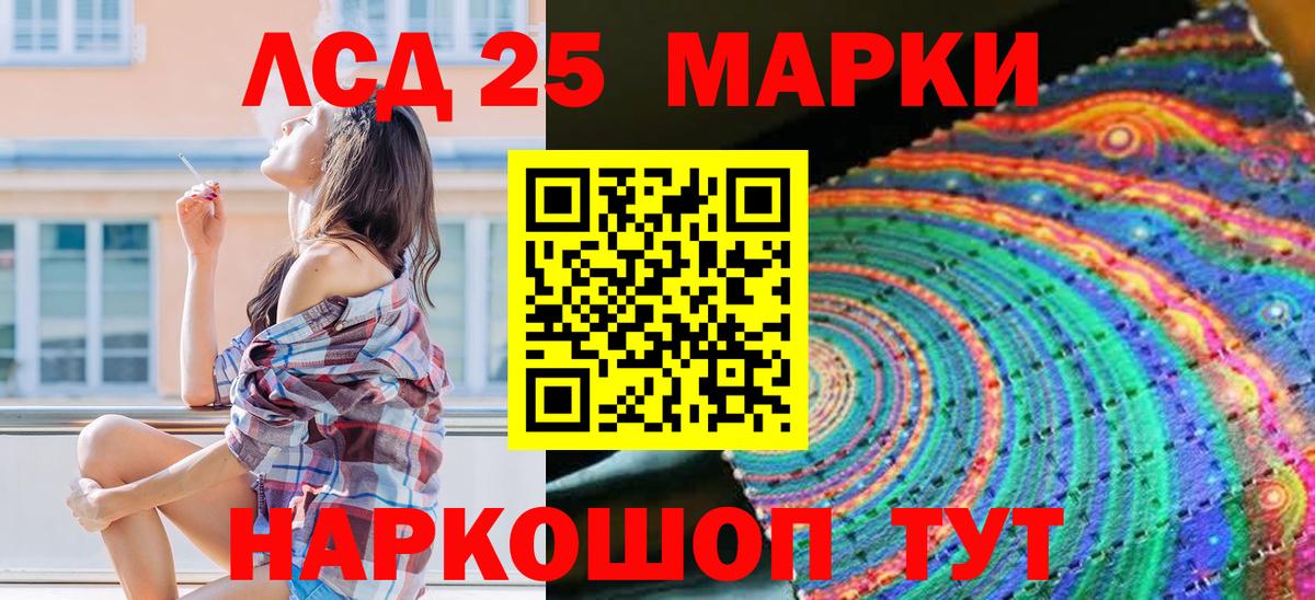 Пыть-Ях  Наркотические марки  Вход с VPN  Марки N-bome 1,8мг  Марки N-bome 1,8мг 